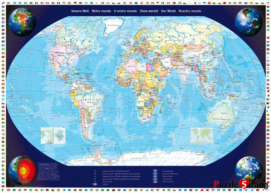 세계 지도와 지구