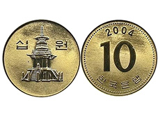 화폐 貨幣 - 십원 동전 [판퍼즐]